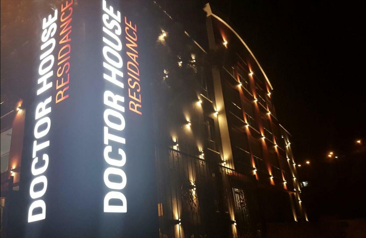 Doctor House Hotel Kayseri Extérieur photo